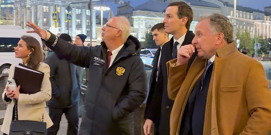 Кремль заперечує візит Віткоффа та Кушнера до України 2 Кремль заперечує візит Віткоффа та Кушнера до України 2