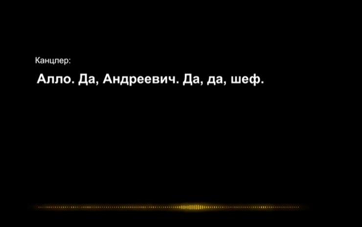 НАБУ розкриває карти: генпрокурор Кравченко під підозрою у справі «Карфаген» 6 НАБУ розкриває карти: генпрокурор Кравченко під підозрою у справі «Карфаген» 6