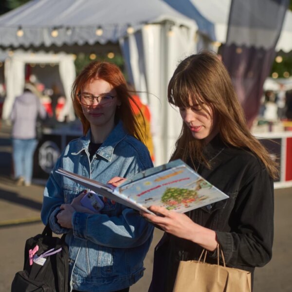Головна 111 Київ відкриває “Дні Книжкової країни”: свято літератури відбудеться попри перенесення…