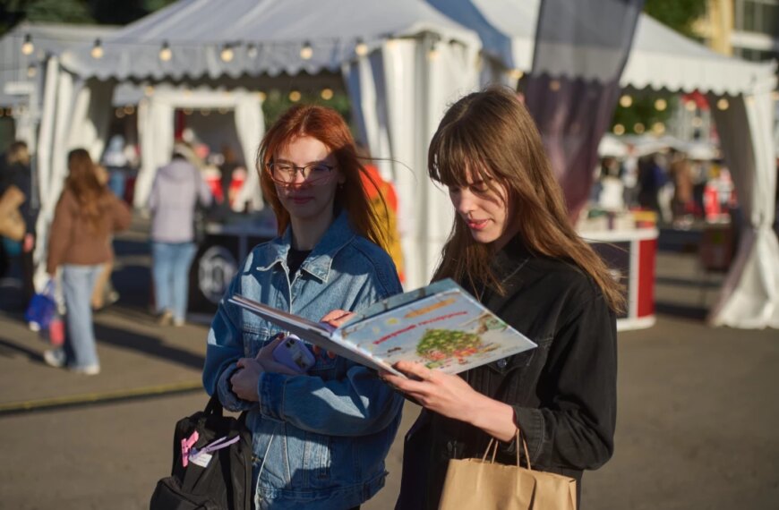 Головна 138 Київ відкриває “Дні Книжкової країни”: свято літератури відбудеться попри перенесення фестивалю