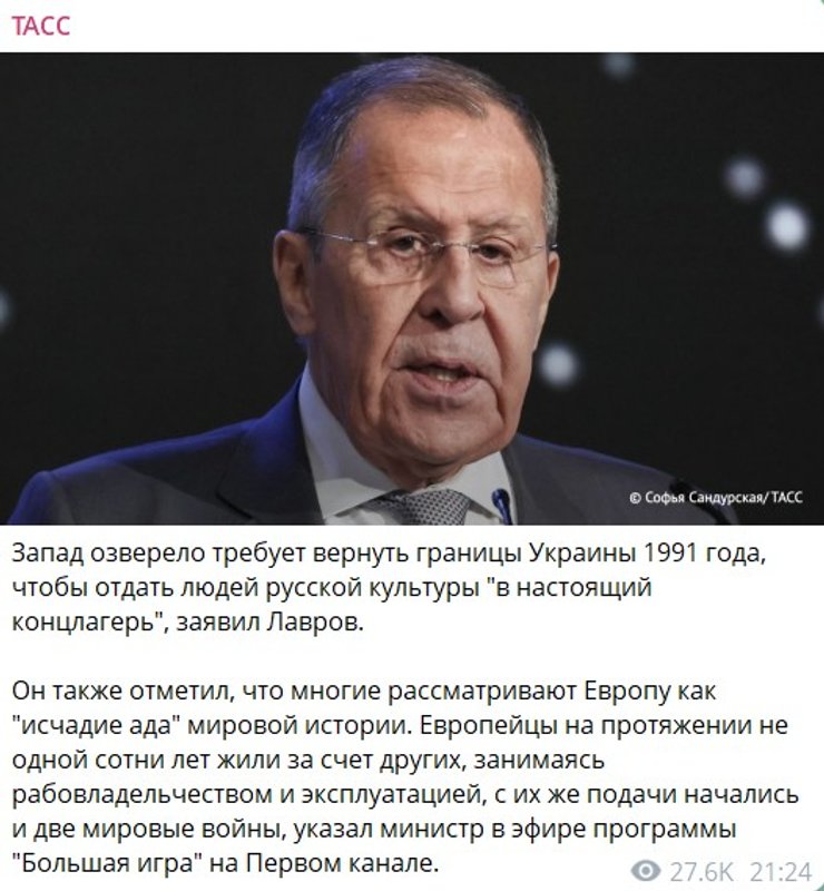 Росія прагне створити "буферну зону": розкриваємо деталі Кремлівських планів 4 Росія прагне створити "буферну зону": розкриваємо деталі Кремлівських планів 4