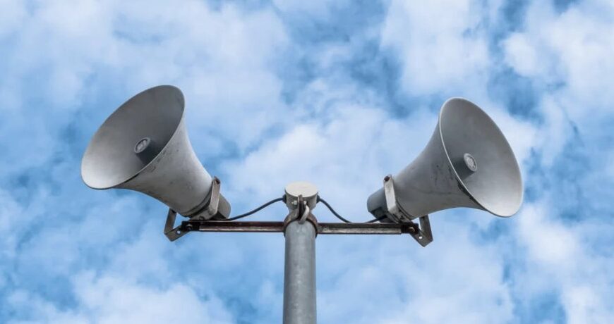 Головна 124 Київ: розшифровуємо жовтий та червоний рівні повітряної тривоги