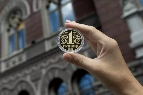 Головна 129 Нацбанк випустив срібну гривню: відзначте 30-річчя грошової реформи новою пам’ятною…