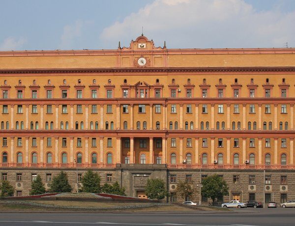 Українські дрони атакують серце російських спецслужб: удари по ФСБ та ГРУ у Москві