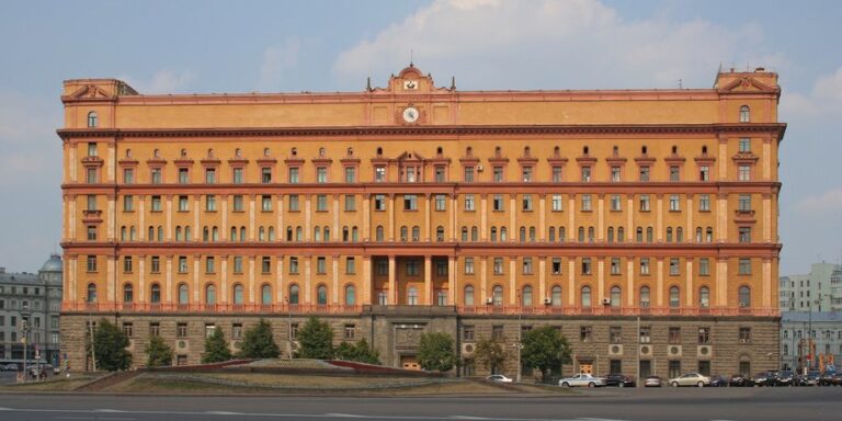 Українські дрони атакують серце російських спецслужб: удари по ФСБ та ГРУ у Москві 19