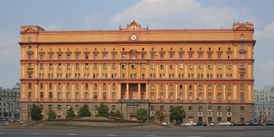 Українські дрони атакують серце російських спецслужб: удари по ФСБ та ГРУ у Москві 3 Українські дрони атакують серце російських спецслужб: удари по ФСБ та ГРУ у Москві 3