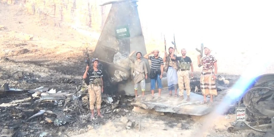 Єменські хусити атакували Мекку та збили F-15: саудівці заявляють про ескалацію конфлікту 9 Єменські хусити атакували Мекку та збили F-15: саудівці заявляють про ескалацію конфлікту 9