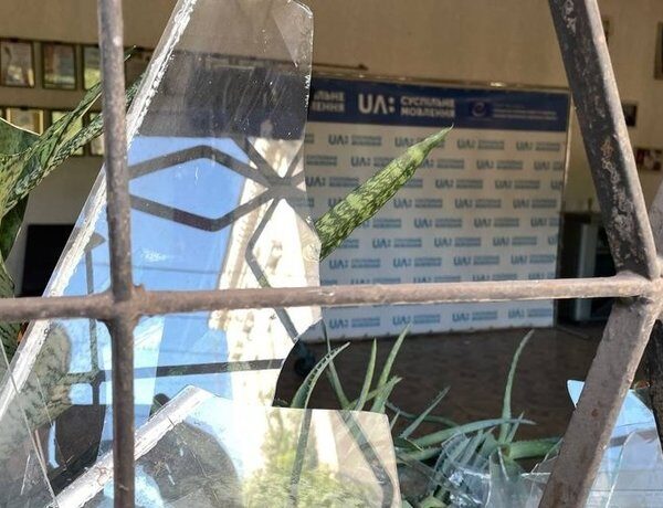 Ракетний удар РФ: пошкоджено будівлю суспільного мовлення у Кривому Розі