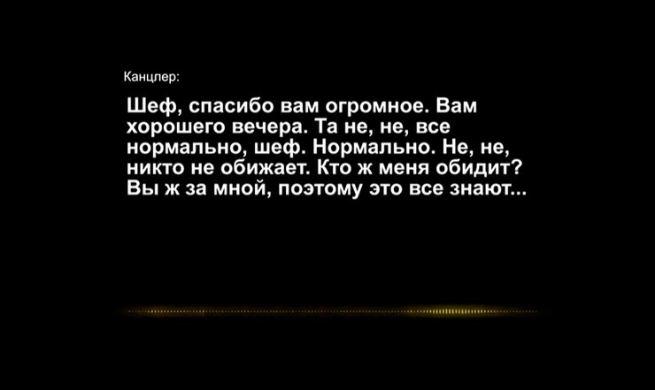 НАБУ розкриває карти: генпрокурор Кравченко під підозрою у справі «Карфаген» 5 НАБУ розкриває карти: генпрокурор Кравченко під підозрою у справі «Карфаген» 5