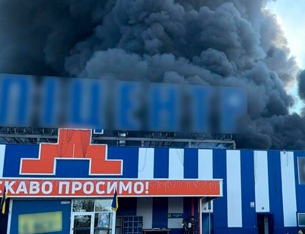 ЗСУ завдали нищівного удару по ворожій цілі в Прилуках 8 вересня: розкриваємо подробиці операції