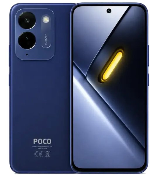 Poco C95 Pro: бюджетний смартфон з потужною батареєю 7500 мАг – огляд характеристик до виходу 7 Poco C95 Pro: бюджетний смартфон з потужною батареєю 7500 мАг – огляд характеристик до виходу 7
