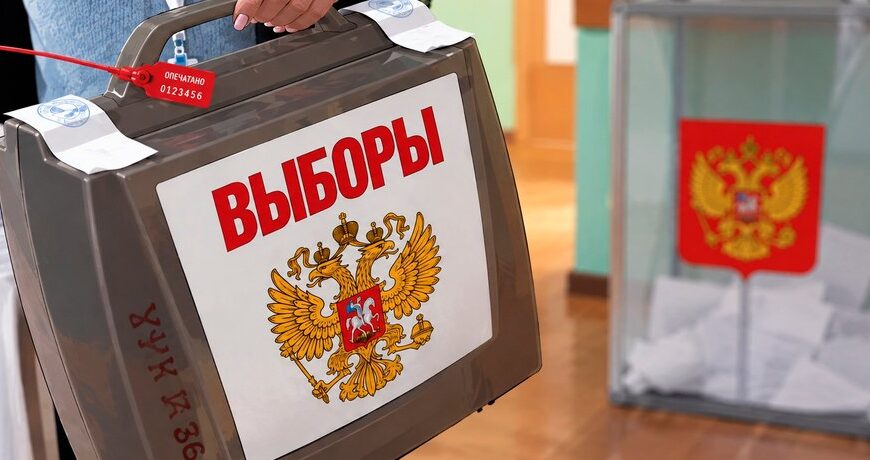 Росіяни включили Краматорськ та Слов’янськ до виборчих округів Держдуми