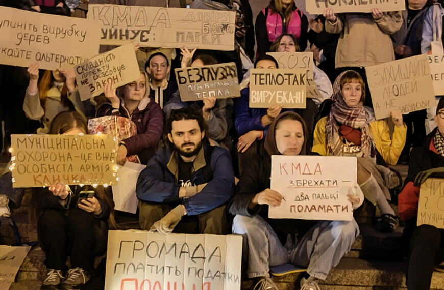 Головна 87 Кияни вимагають зберегти ліс на Теремках та завершити будівництво теплотраси: подвійний протест…