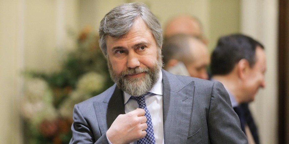 Новинський став громадянином Сербії: як політик-утікач отримав новий паспорт 3 Новинський став громадянином Сербії: як політик-утікач отримав новий паспорт 3