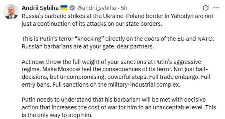 Євродепутатів екстрено евакуювали з поїзда через ракетний удар РФ по пункту пропуску Яготин-Дорогуськ 8