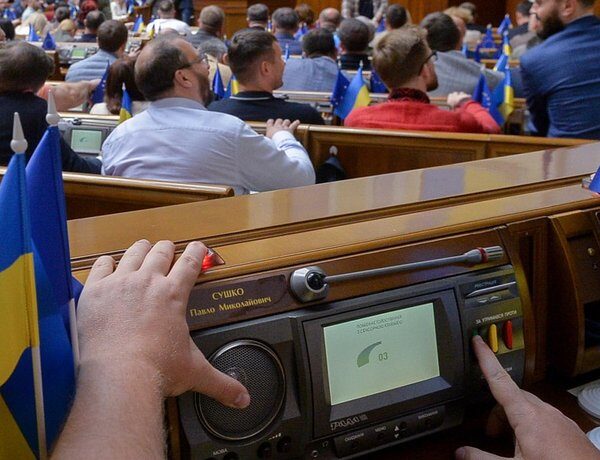 Верховна Рада відхилила пропозиції щодо нових штрафів за швидкість