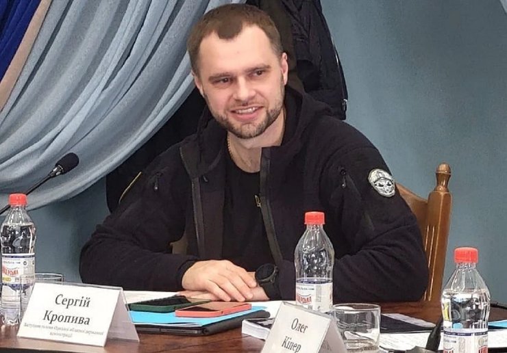 Сергія Кропиву затримали у Львові: що відомо про "Операцію Карфаген"? 6 Сергія Кропиву затримали у Львові: що відомо про "Операцію Карфаген"? 6