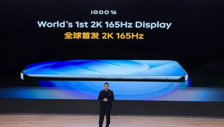 Розкрито смартфон з AMOLED-дисплеєм наступного покоління: лідер 2026 року вражає якістю зображення 6 Розкрито смартфон з AMOLED-дисплеєм наступного покоління: лідер 2026 року вражає якістю зображення 6