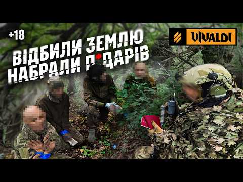 ЗСУ влаштували "Вівальді" російським офіцерам: значні успіхи на фронті 4 ЗСУ влаштували "Вівальді" російським офіцерам: значні успіхи на фронті 4