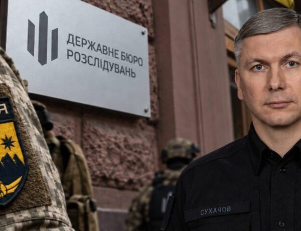 ДБР викрили у зволіканні зі справою щодо порушення прав бійців полку “Скеля”