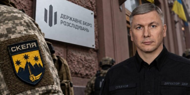ДБР викрили у зволіканні зі справою щодо порушення прав бійців полку "Скеля" 3