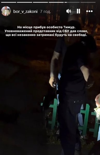 Замах на опозиціонера: у Києві біля дому Каплунова сталася стрілянина 7 Замах на опозиціонера: у Києві біля дому Каплунова сталася стрілянина 7