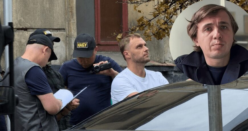 Головна 95 Сергія Кропиву затримали у Львові: що відомо про “Операцію Карфаген”?