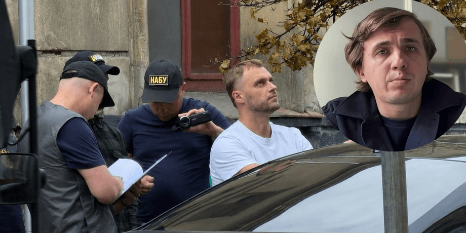 Сергія Кропиву затримали у Львові: що відомо про "Операцію Карфаген"? 4 Сергія Кропиву затримали у Львові: що відомо про "Операцію Карфаген"? 4