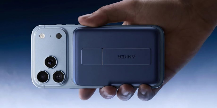 Anker MagGo 2 Pro: Зарядіть свій смартфон потужно та безпечно – новий повербанк вже тут! 3 Anker MagGo 2 Pro: Зарядіть свій смартфон потужно та безпечно – новий повербанк вже тут! 3