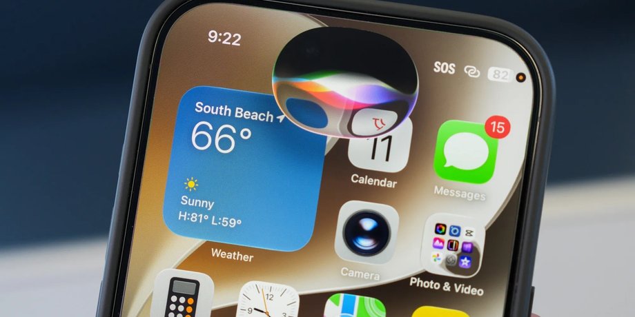 Siri на iPhone пройшла п'ять тестів: як помічник Apple обійшов ChatGPT 6 Siri на iPhone пройшла п'ять тестів: як помічник Apple обійшов ChatGPT 6