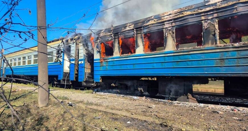 Головна 129 Росія вдарила по «Укрзалізниці»: загинув чоловік під час атаки на поїзд біля Харкова