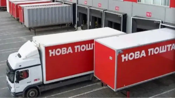 Через російські атаки: як українцям захистити свої дані