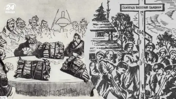 1848 чи 1861: Розкриваємо таємниці звільнення селян в Україні