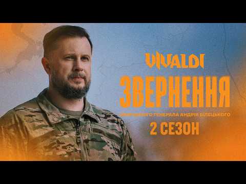 ЗСУ вибили ворога з Шандриголове, Дерилове та Дробишеве: визволителі здобули ключові позиції 8 ЗСУ вибили ворога з Шандриголове, Дерилове та Дробишеве: визволителі здобули ключові позиції 8