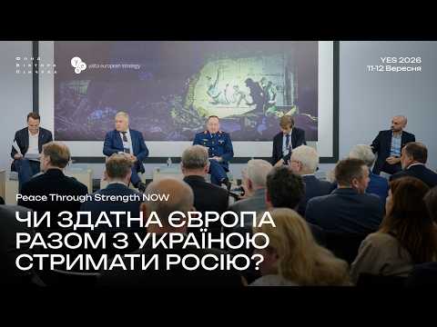 Польща легко здолає Росію: шокуючий прогноз Сікорського 4