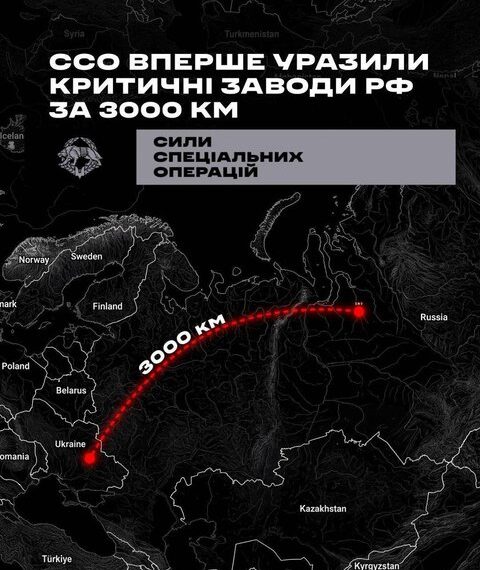 Головна 88 Українські дрони долають 3000 км, нищівно б’ючи по заводах у Росії