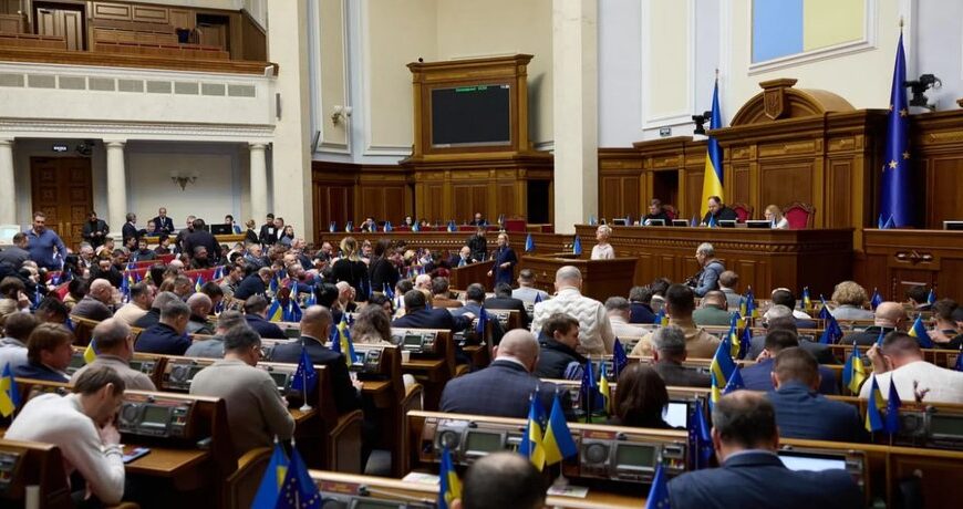 Скільки заробляють депутати: розкрито найвищі зарплати у Верховній Раді