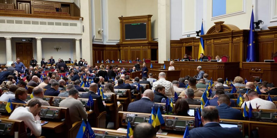 Скільки заробляють депутати: розкрито найвищі зарплати у Верховній Раді 2 Скільки заробляють депутати: розкрито найвищі зарплати у Верховній Раді 2