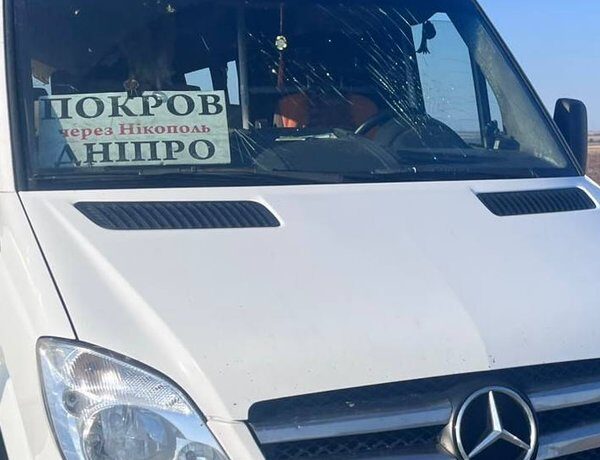 Рашисти обстріляли автобус на Нікопольщині: 5 загиблих пасажирів.