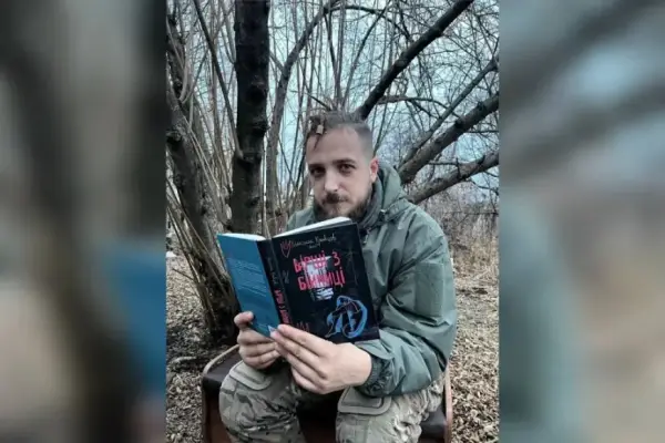 Максим Кривцов: два роки як не стало поета-воїна, чий заповіт живе в серцях