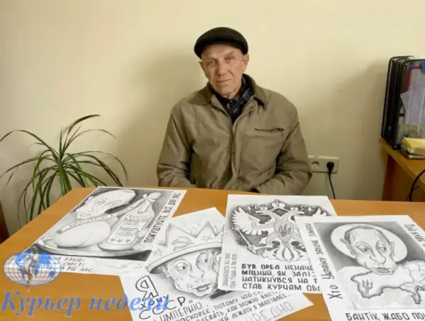 Ізмаїльський художник Віктор Савенко викриває абсурдність війни через сатиричні карикатури