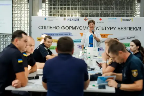 Мобільні класи безпеки охопили 15 регіонів: 208 фахівців НПУ та ДСНС пройшли тренінги від ЮНІСЕФ