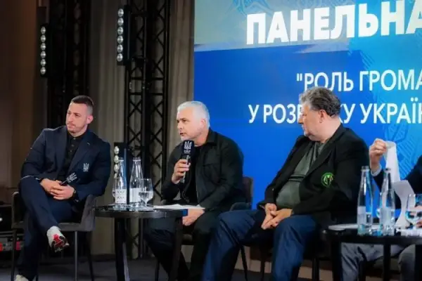 Голова Одеської ОДА взяв участь у XXVIII Конгресі Української асоціації футболу