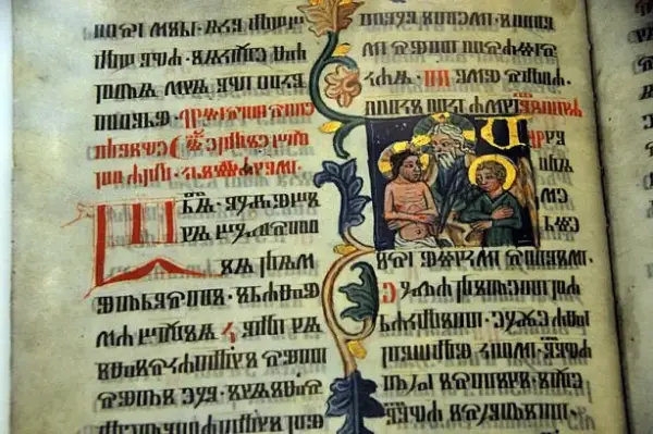 Українські середньовічні манускрипти: що втрачено назавжди? 9 У Верховній Раді відбулася презентація факсиміле