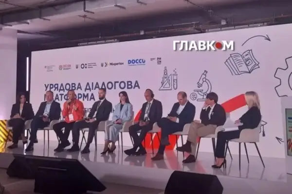 Міносвіти готує шокуючу реформу: школярів чекають на заводах 4 Школярів — на заводи. Міносвіти готує масштабну реформу, яка здивує батьків