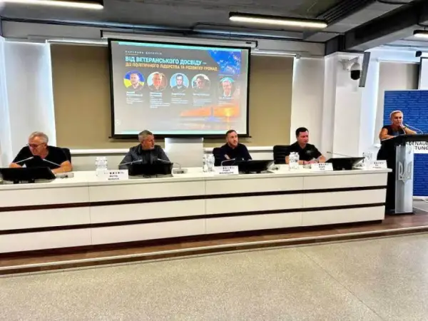 Одеса запроваджує Школу публічної політики та управління для ветеранів 4 В Одесі для ветеранів створили Школу публічної політики та управління