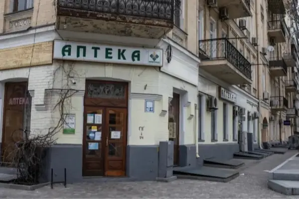 Дефіцит ліків в Україні: аптеки попереджають про критичний запас на два тижні