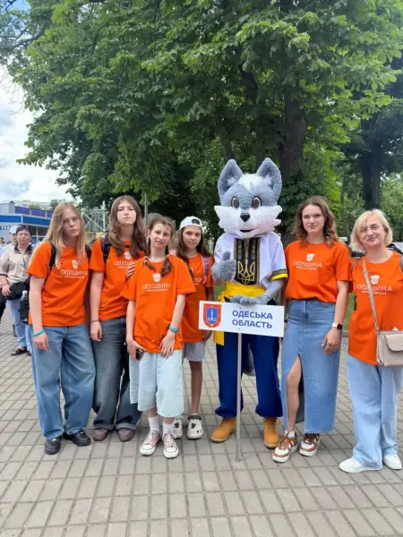 Завершено п’ятий фінальний етап Всеукраїнських&hellip;