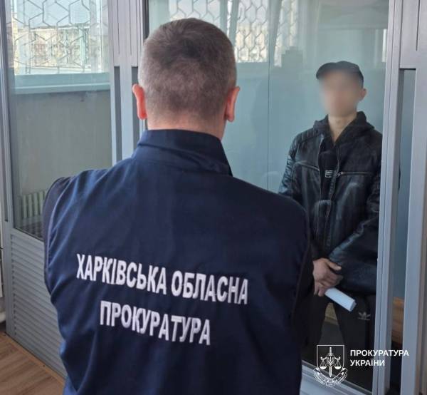 Харків’яни постануть перед судом за підготовку теракту на замовлення Росії 7