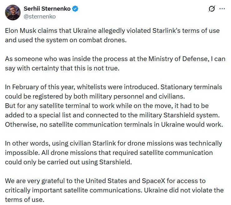 Маск: Україна порушує умови користування Starlink 7 Маск: Україна порушує умови користування Starlink 7